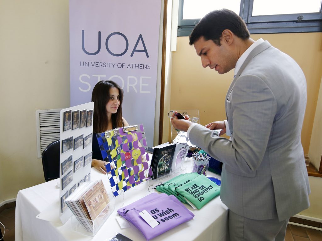 10.uoa store