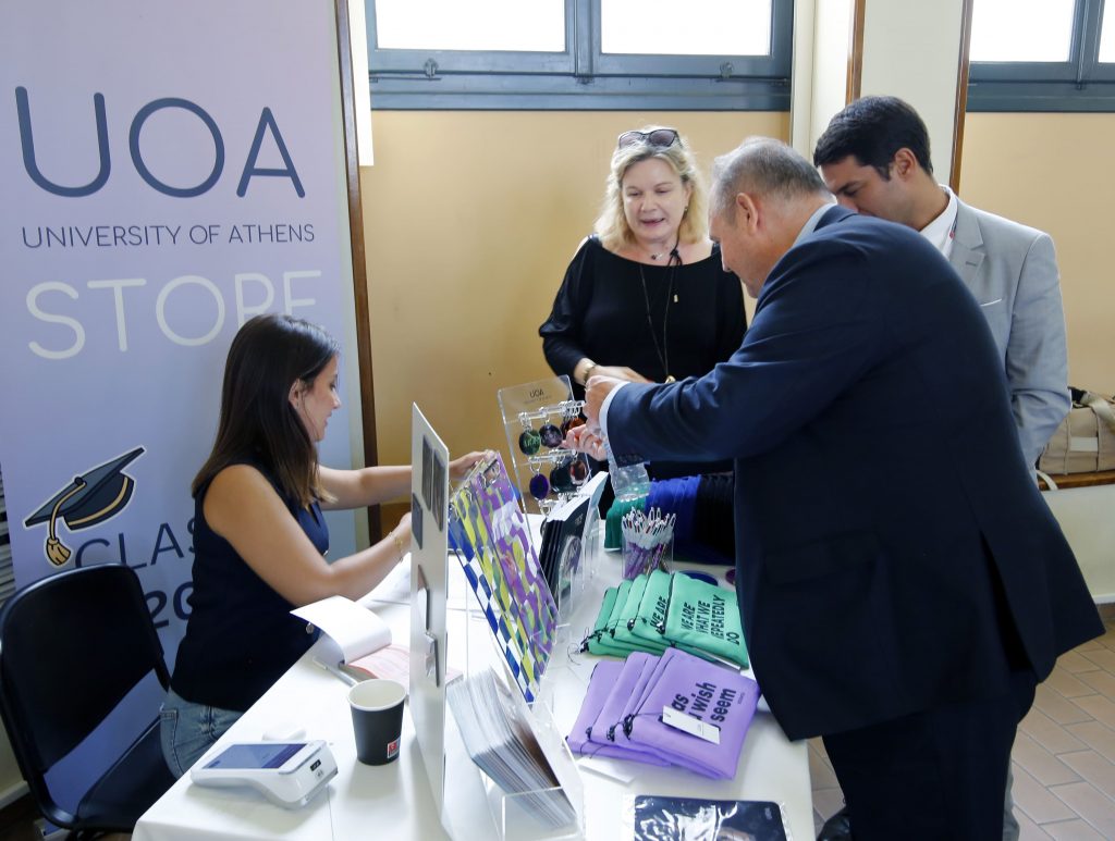 13.uoa store 2