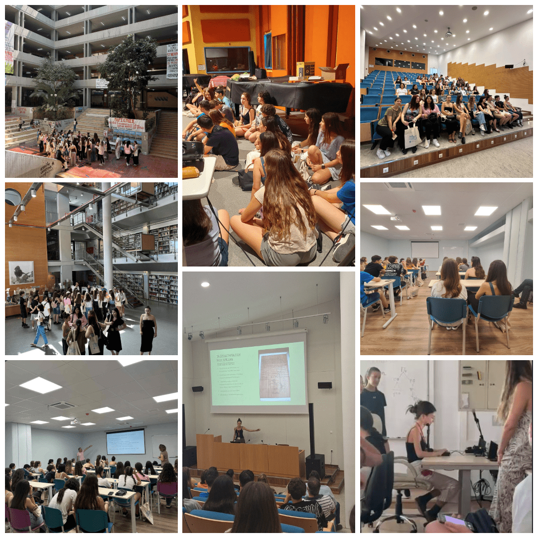 18.9.2025_DELTIO_TYPOY_THERINO_SCHOLEIO 18.9.2025 DELTIO TYPOY THERINO SCHOLEIO