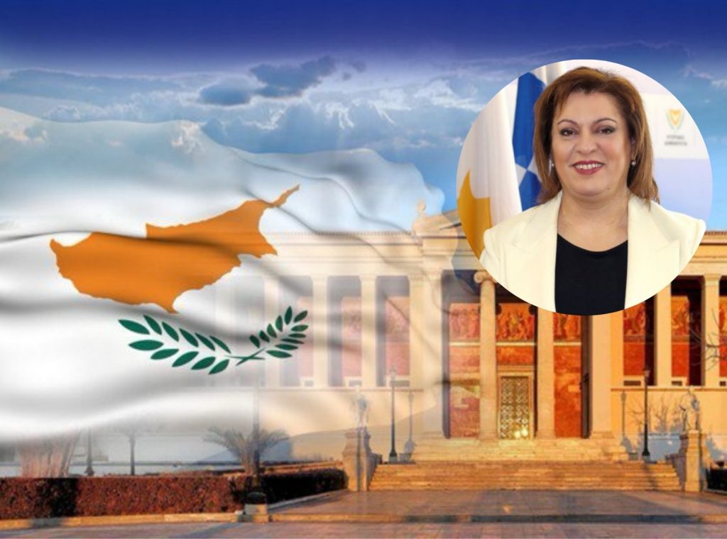 Δήλωση υπουργού Παιδείας Κύπρου, Αθηνάς Μιχαηλίδου για την ίδρυση παραρτήματος του Εθνικού και Καποδιστριακού Πανεπιστήμιου Αθηνών στην Κύπρο
