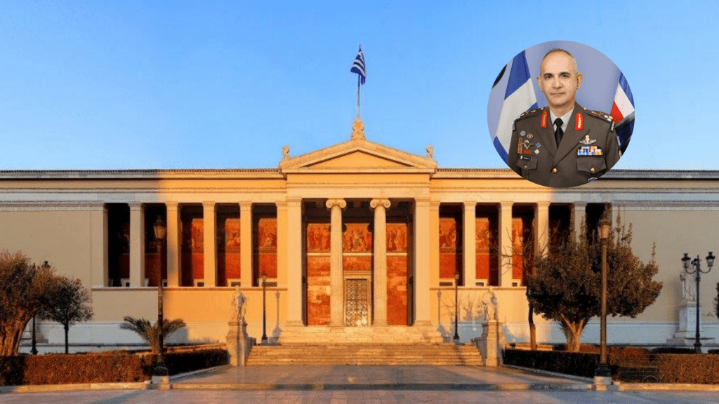 Τελετή αναγόρευσης του Αρχηγού ΓΕΕΘΑ, Στρατηγού Δημητρίου Χούπη, σε επίτιμο διδάκτορα του Τμήματος Διοίκησης Επιχειρήσεων και Οργανισμών της Σχολής Οικονομικών και Πολιτικών Επιστημών του ΕΚΠΑ