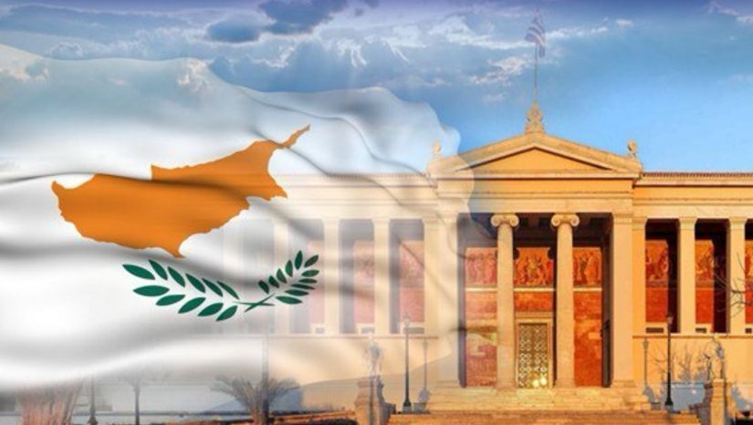 Το στρατηγικό σχέδιο του ΕΚΠΑ στην πράξη: Η περίπτωση της ίδρυσης παραρτήματος του ΕΚΠΑ στην Κύπρο
