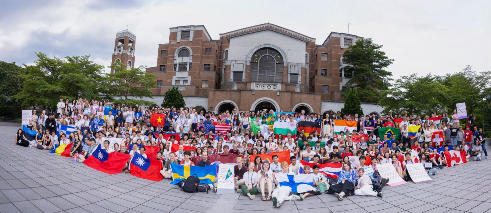 Φωτογραφία 2