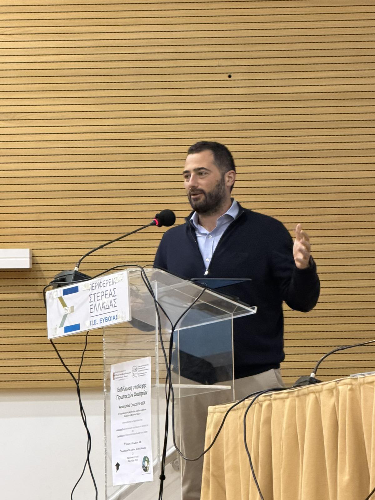 0a980ff1-ea56-4443-a2cb-cfa52c6fbee0 0a980ff1 ea56 4443 a2cb cfa52c6fbee0