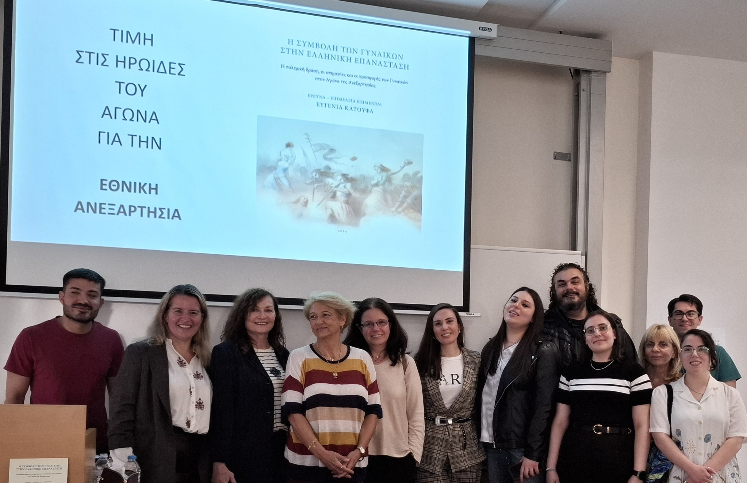 4. Group photo use this