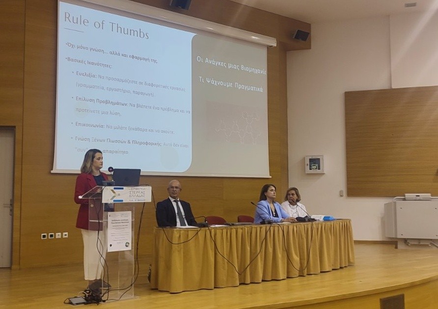 417230b7-b1c2-475b-a1af-04c35ef9e36f 417230b7 b1c2 475b a1af 04c35ef9e36f