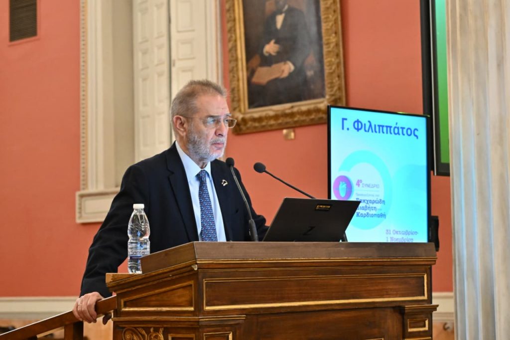 WhatsApp Image 2025 11 01 at 14.27.43 501fac9e