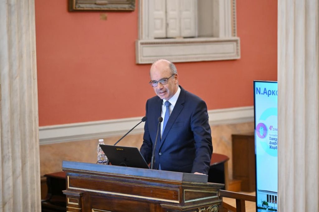 WhatsApp Image 2025 11 01 at 14.27.44 74941990