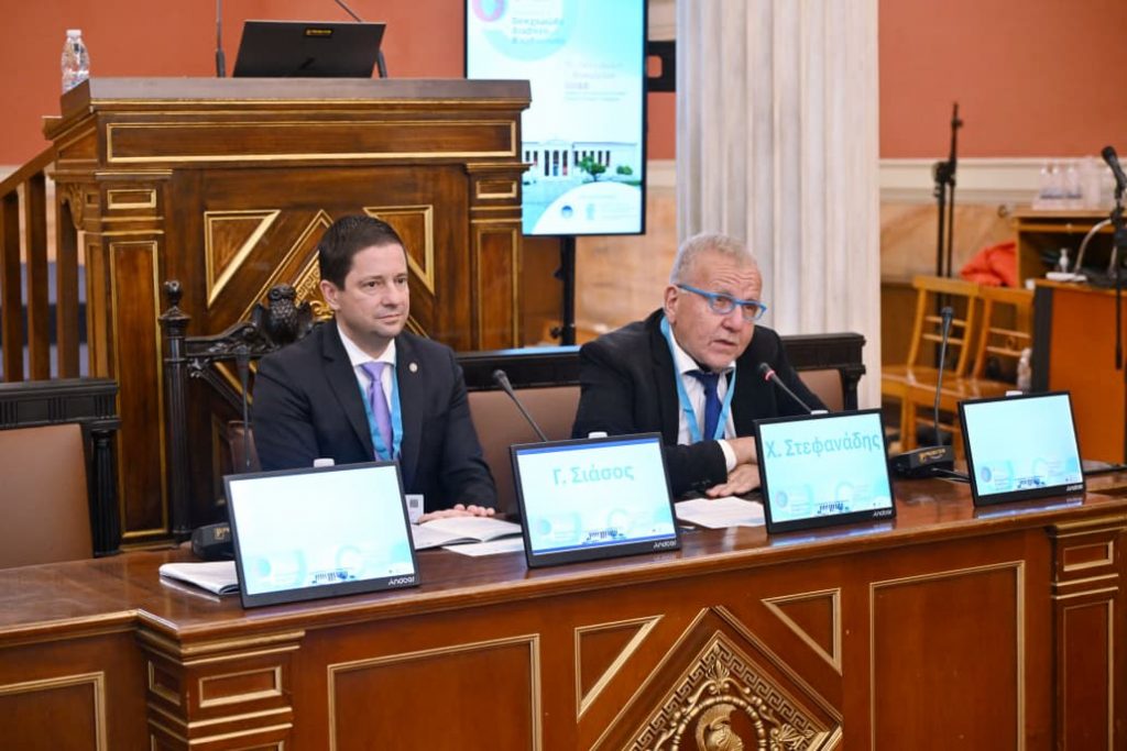 WhatsApp Image 2025 11 01 at 14.27.44 c08db962