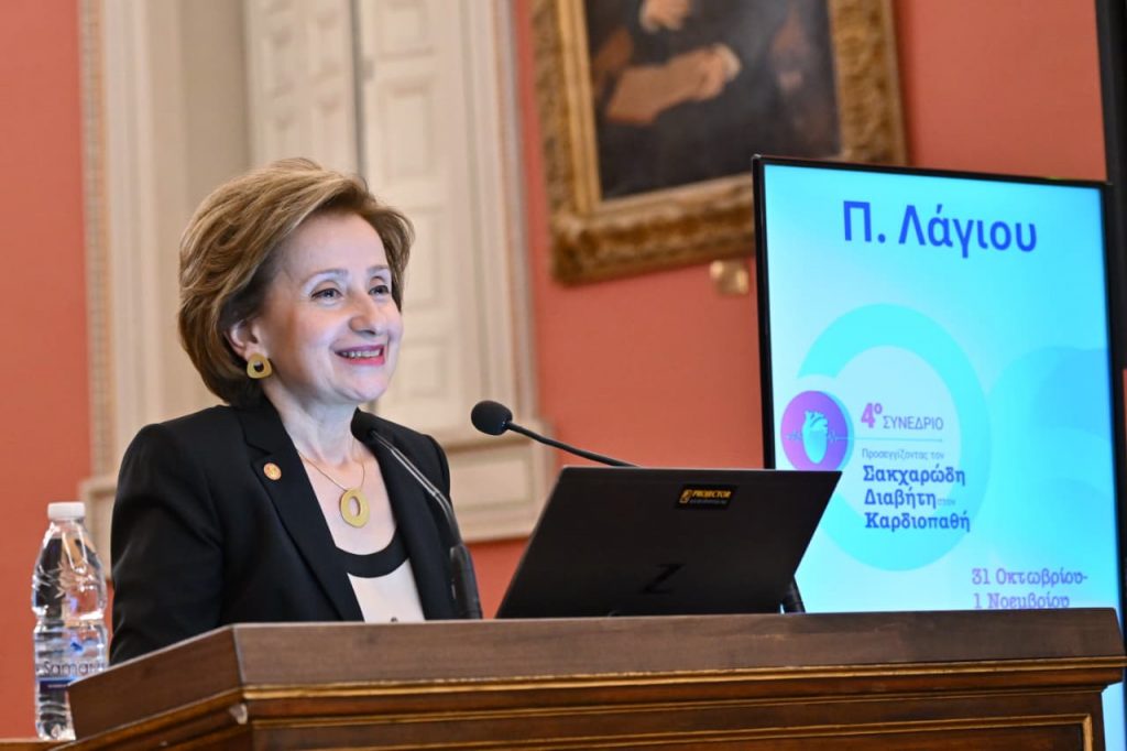 WhatsApp Image 2025 11 01 at 14.27.44 d556b299