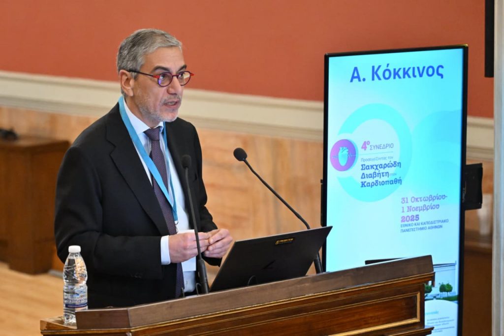 WhatsApp Image 2025 11 01 at 14.27.45 9a06c166