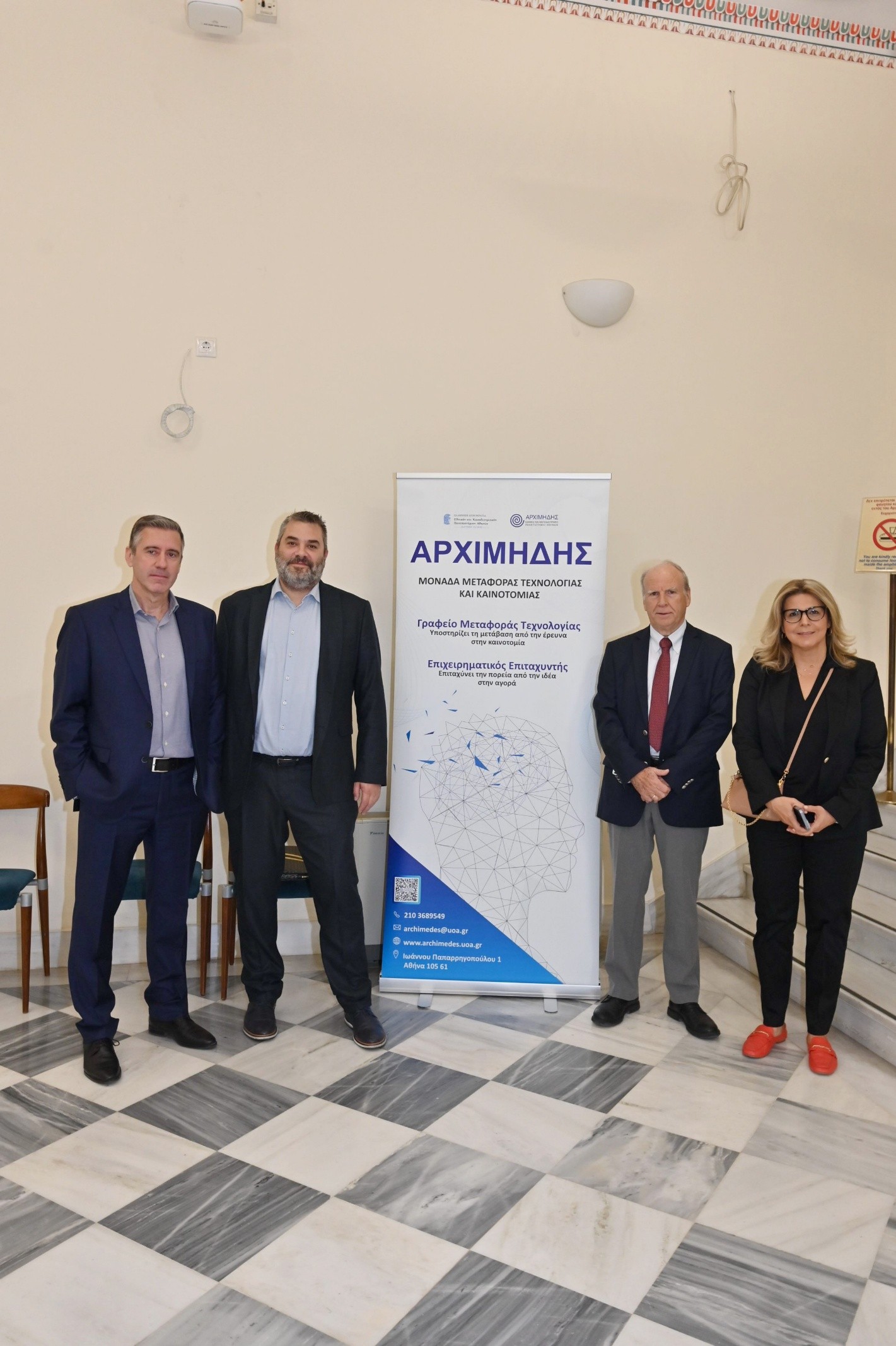 e04cba9e a84a 474b 97f6 80fed40028bf