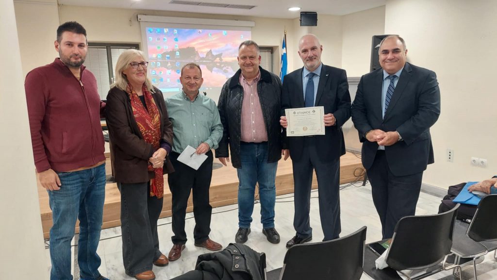 Ο Καθηγητής του ΕΚΠΑ Δημήτρης Ν. Χρυσοχόου τιμήθηκε με «Έπαινο Προσφοράς στα Γράμματα και τον Πολιτισμό» από τον Δήμο Νέας Φιλαδέλφειας – Νέας Χαλκηδόνας
