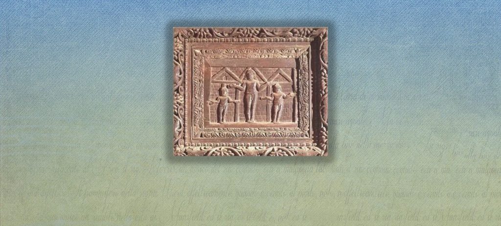 Εργαστήριο Μελέτης Αρχαίου Ανατολικού Χριστιανισμού – ΚΕΔΙΒΙΜ: Μαθήματα Κοπτικής και Συριακής/Αραμαϊκής Γλώσσας