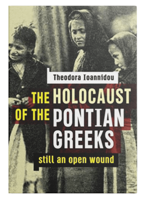 2. ΕΞΩΦΥΛΛΟ ΑΓΓΛΙΚΟΥ