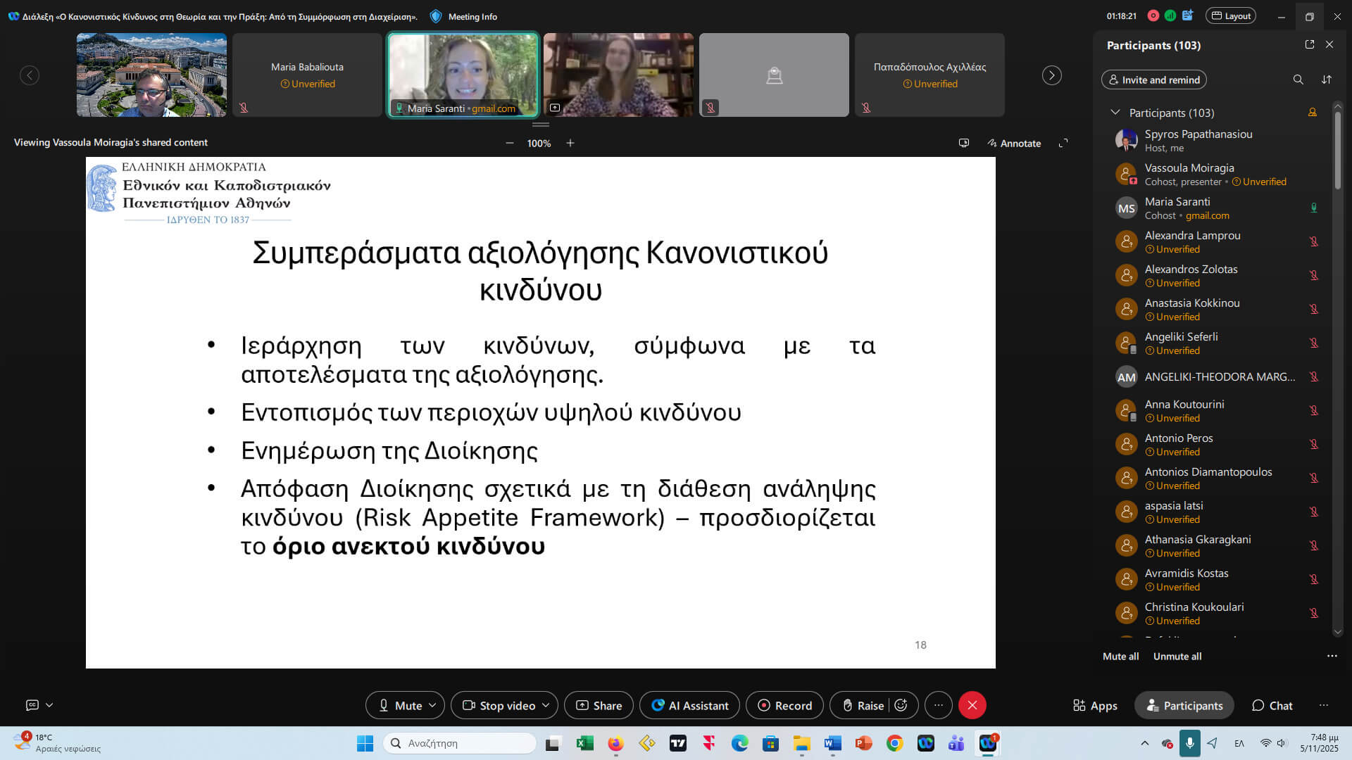 299cd80d 7303 4ca0 8423 a209eecd9146