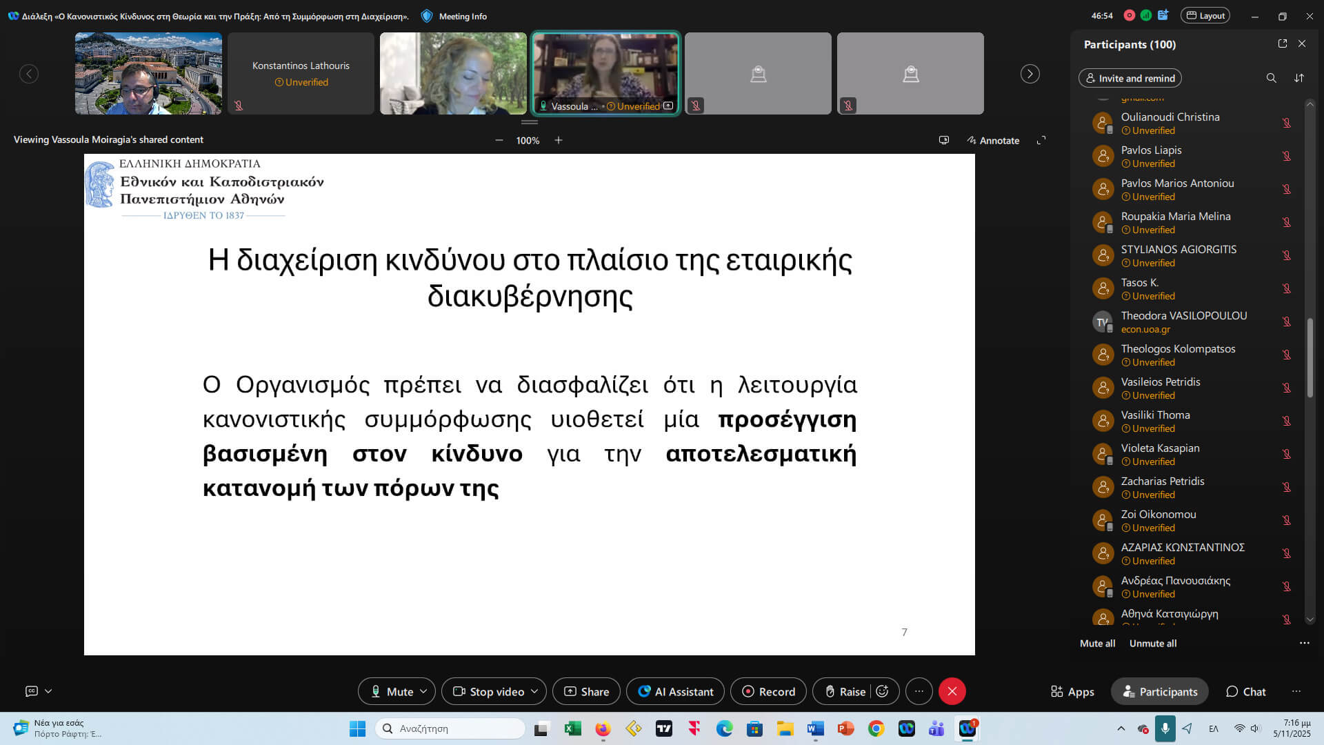 5667723d 2b97 4e23 9cf5 565b15d2071d