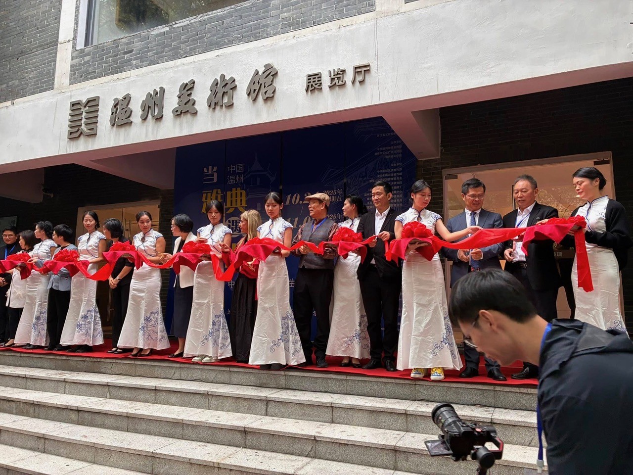 571358007 2290023008116433 6489112583739879655 n