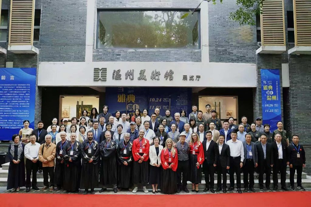 Ο Επίκουρος Καθηγητής Θοδωρής Μπαργιώτας συμμετείχε στην έκθεση “When Athens Met Wenzhou – Paintings and Exhibition by Chinese and Greek Artists” στο Wenzhou Art Museum