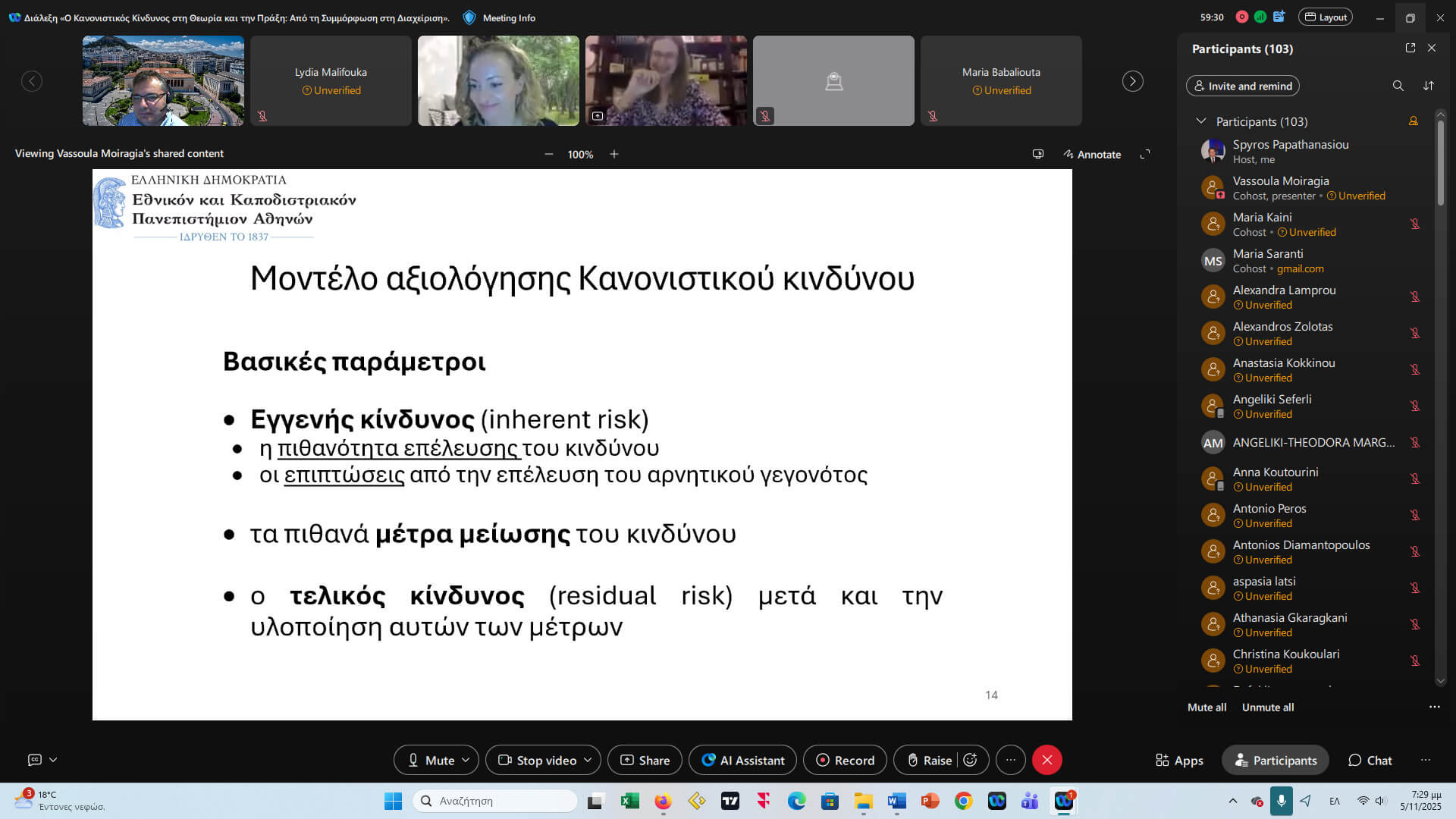 5a96bc47 ad93 4c3b 99d2 ba5569d1f2ac