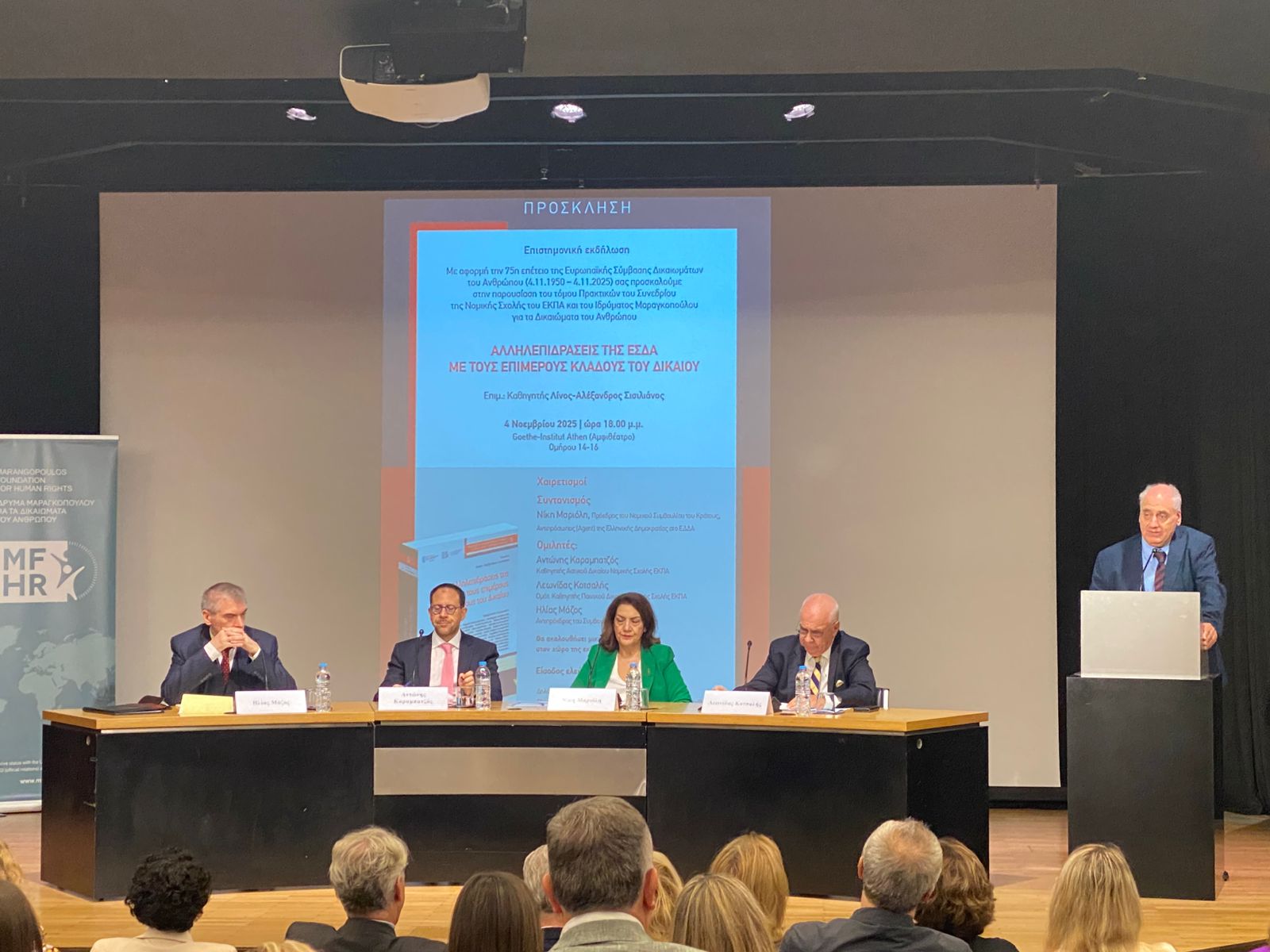 68e5ab1d-ee8c-45e7-b432-4c803d14d293 68e5ab1d ee8c 45e7 b432 4c803d14d293