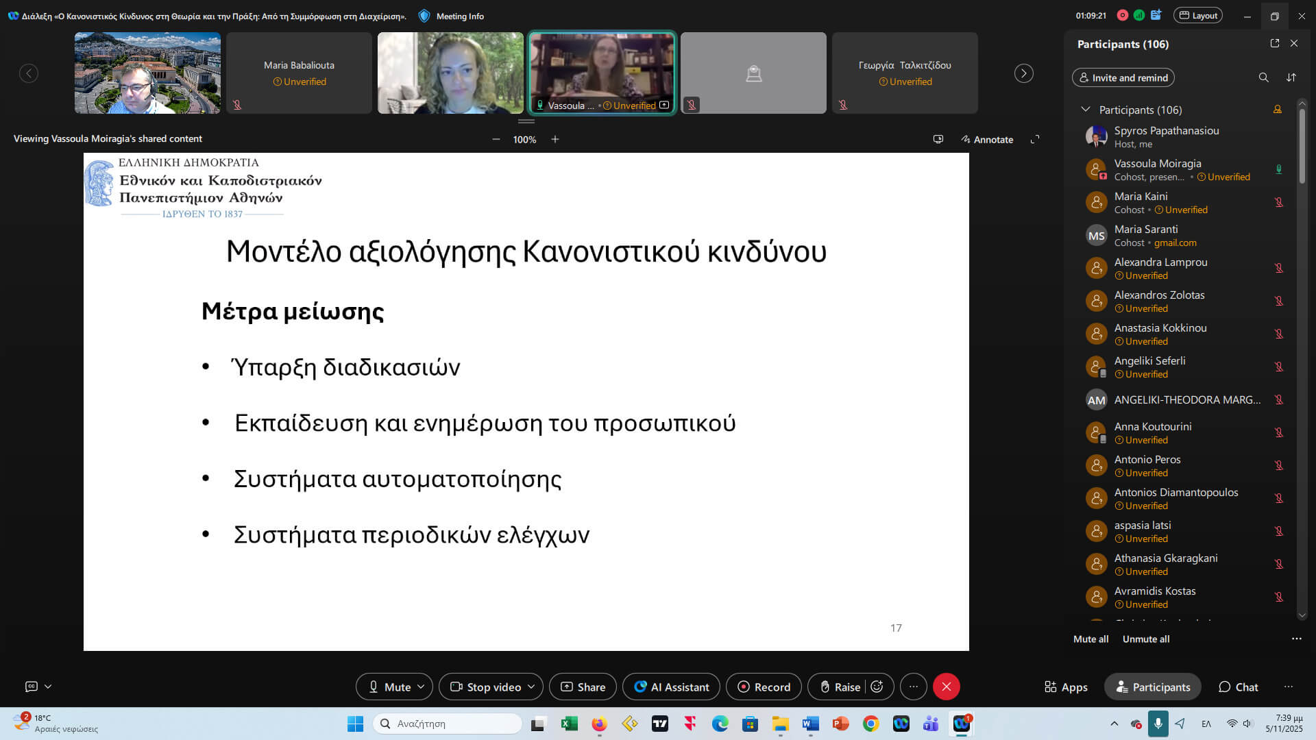 722b9a26 7955 485f 90bd 301f4d924b51