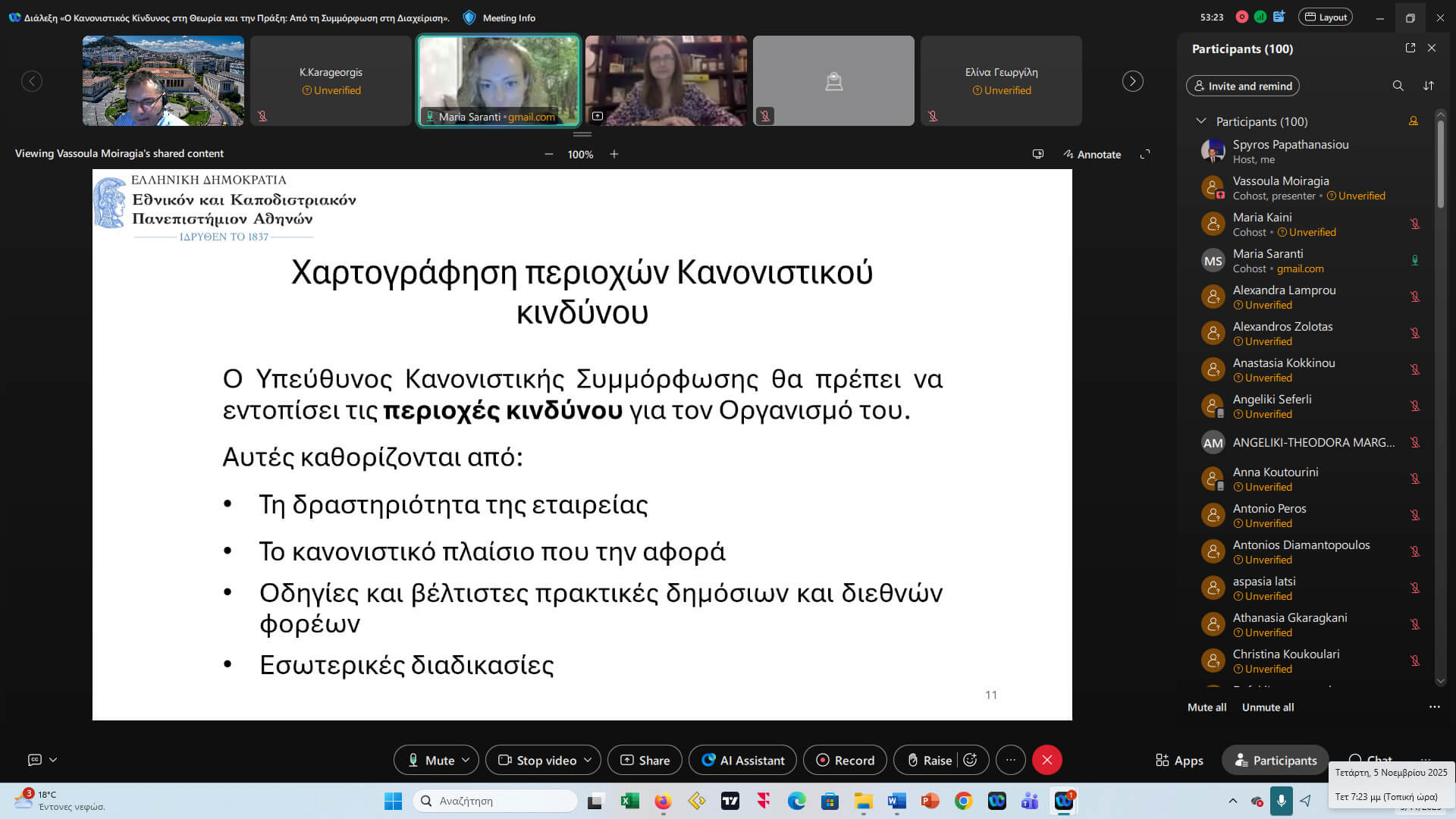 89fffbba 56b1 4c36 9858 569e75414c70