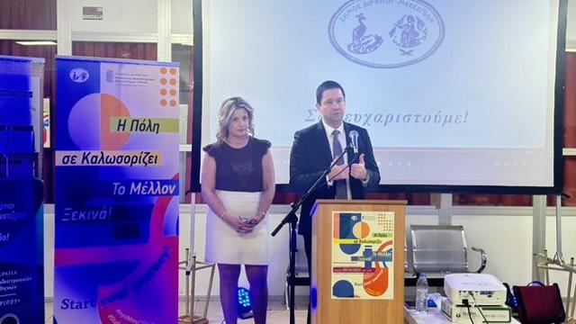 IMG 20251101 131346 070 Αντιγραφή