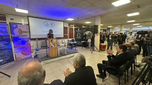 IMG 20251101 131532 665 Αντιγραφή