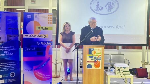 IMG 20251101 131631 671 Αντιγραφή