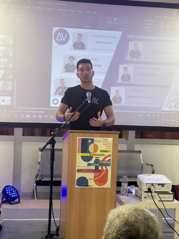 IMG 20251101 131806 214 Αντιγραφή