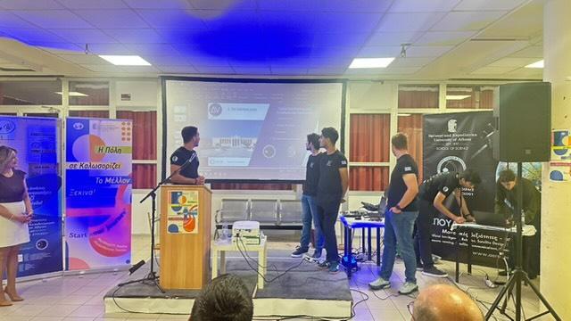 IMG 20251101 131810 210 Αντιγραφή