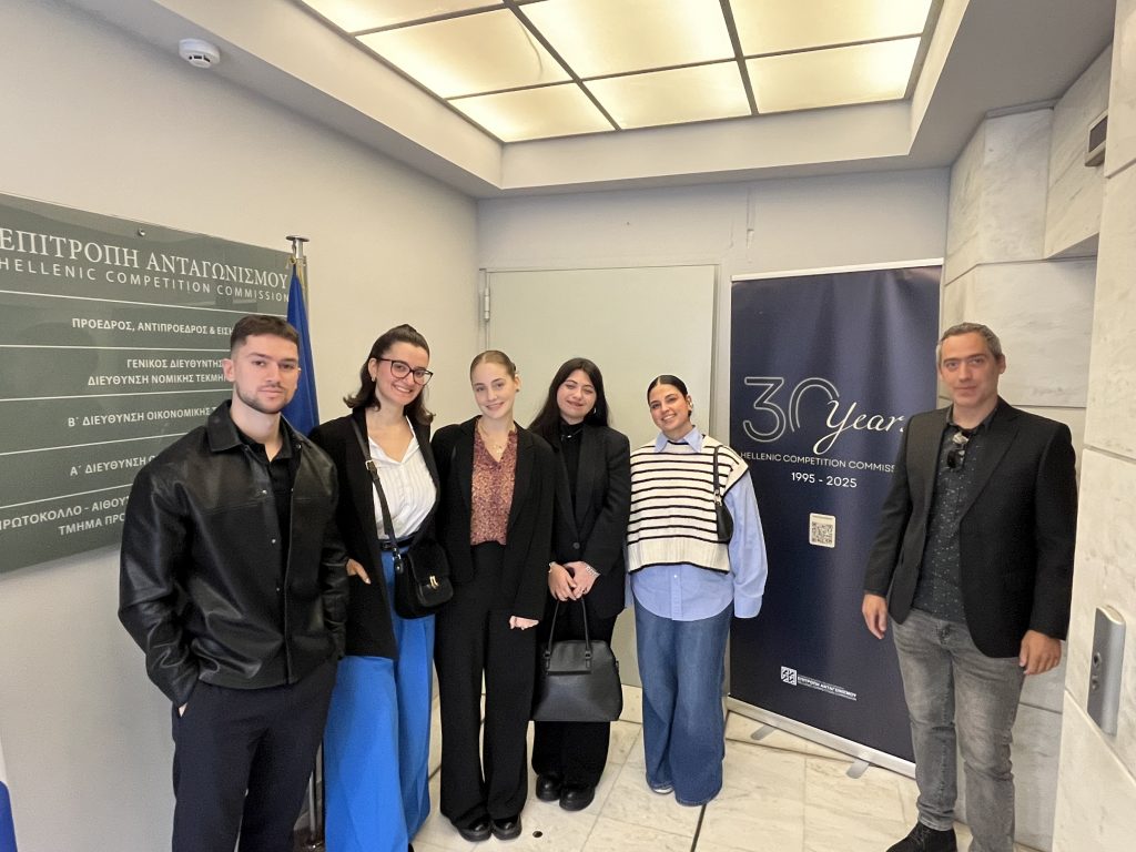 Εκπαιδευτική Επίσκεψη του Τμήματος Διαχείρισης Λιμένων και Ναυτιλίας του ΕΚΠΑ και του Εντατικού Διατμηματικού Προγράμματος Μεταπτυχιακών Σπουδών ‘Διοίκηση σε Ναυτιλία και Λιμένες’, στην Επιτροπή Ανταγωνισμού