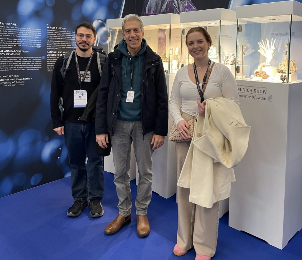 Συμμετοχή του Μουσείου Ορυκτολογίας – Πετρολογίας στην Διεθνή έκθεση Ορυκτών στο Μόναχο Γερμανίας