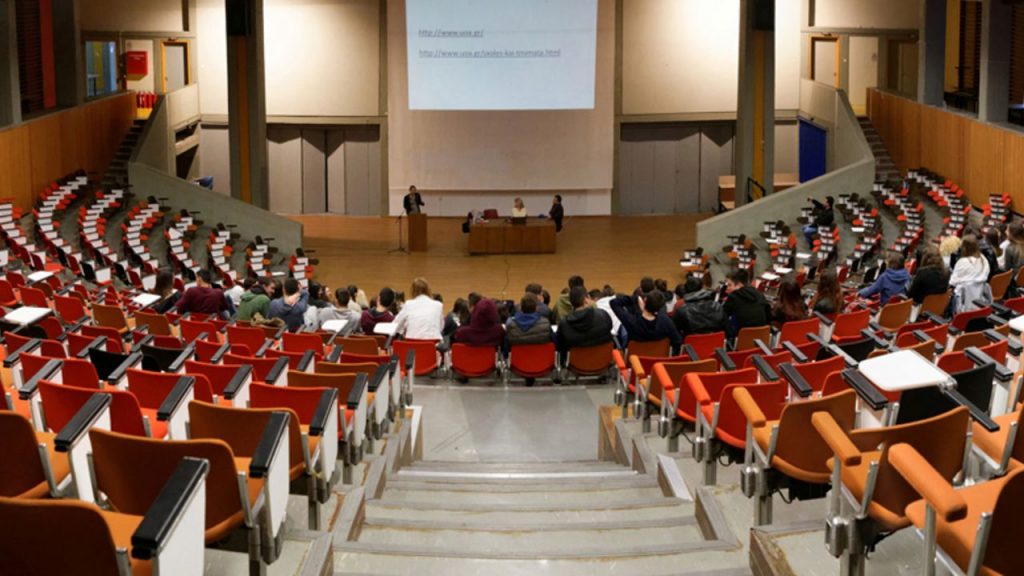 Κύκλος διαλέξεων του ΠΜΣ του Τμήματος Φιλολογίας «Λαϊκός Πολιτισμός και Λογοτεχνία – Γεώργιος Α. Μέγας» με τίτλο: «Πόλη και ψηφιακοί πολιτισμοί»