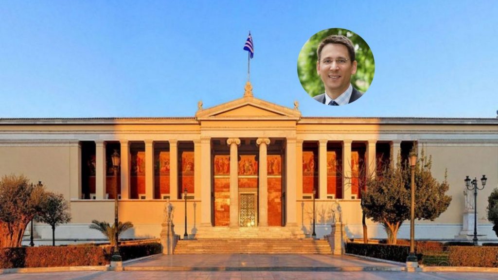 Τελετή αναγόρευσης του Καθηγητή και προέδρου Χειρουργικής Ογκολογίας στο Ohio State University, Timothy M. Pawlik σε επίτιμο διδάκτορα της Ιατρικής Σχολής του ΕΚΠΑ