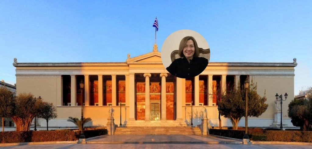 Τελετή αναγόρευσης της καθηγήτριας Βούλας Τσούνα σε επίτιμη διδάκτορα του Τμήματος Φιλοσοφίας της Φιλοσοφικής Σχολής του Πανεπιστημίου Αθηνών