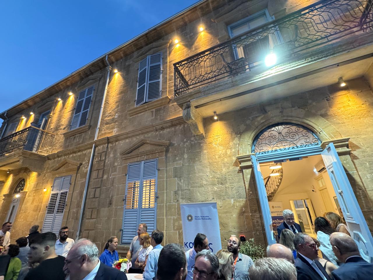 WhatsApp Image 2025 11 04 at 09.38.54 1e4be7aa