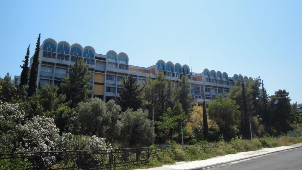 Τελετή έναρξης διεθνούς συνεδρίου για τα 1700 χρόνια από τη σύγκληση της Α’ Οικουμενικής Συνόδου