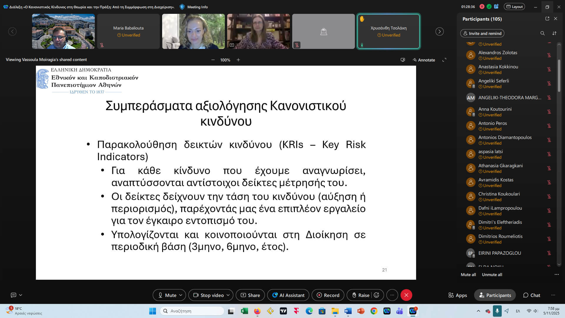 d6212f3f 65bd 4ad7 8f96 6160c4e6494e