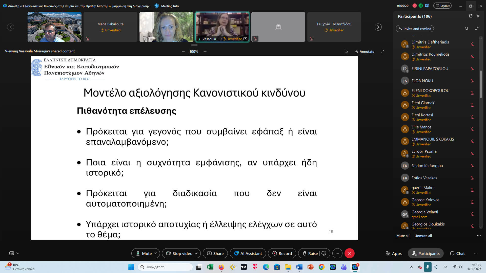 d66ae8ea cff1 4948 8789 006bed6f1da2