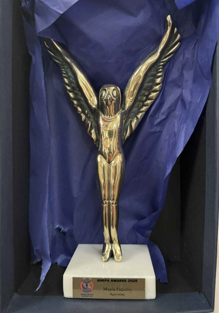 photo 2025 11 01 11 32 57