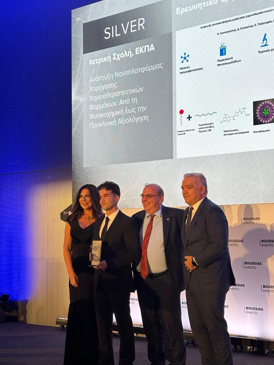 photo_5830438325486029848_y photo 5830438325486029848 y