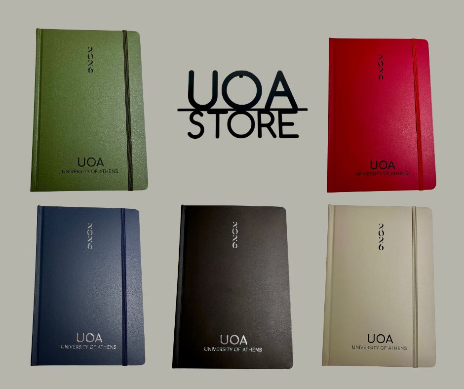 thumbnail γραφιστικο 1