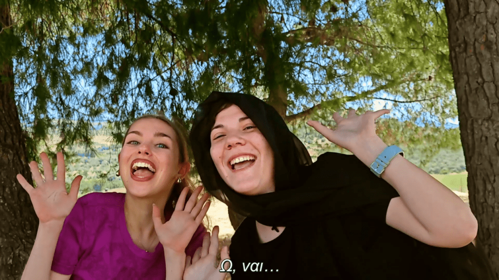 Το ΕΚΠΑ στο Φεστιβάλ! Στο Φεστιβάλ Ντοκιμαντέρ Χαλκίδας!