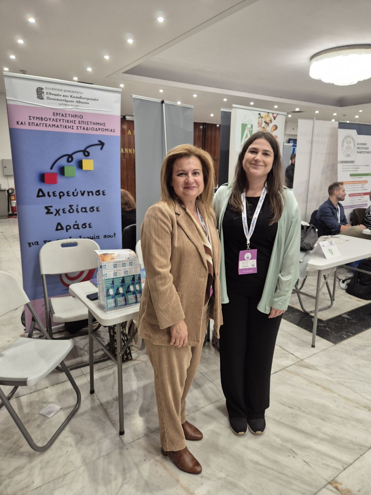 viber image 2025 11 05 17 55 06 253