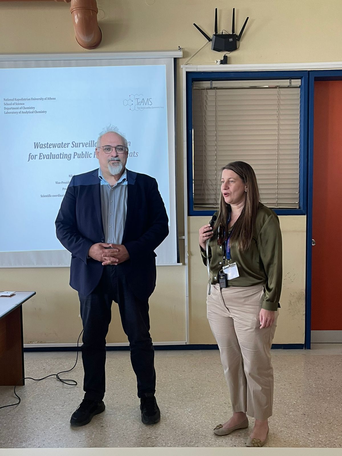 φωτο 3 φωτο 3