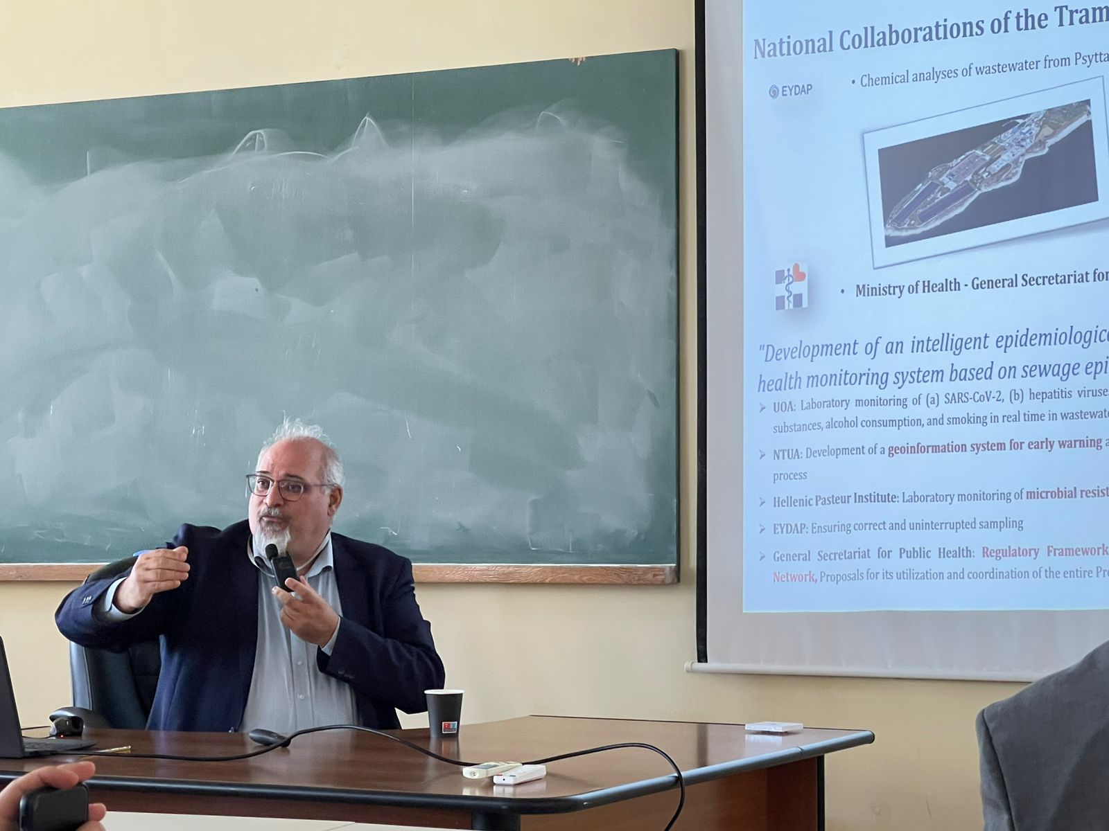 φωτό 4 φωτό 4