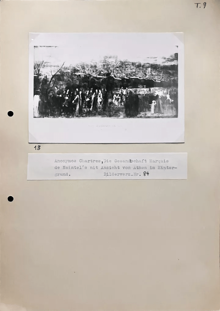 1-(4)_1764748989 1 (4) 1764748989