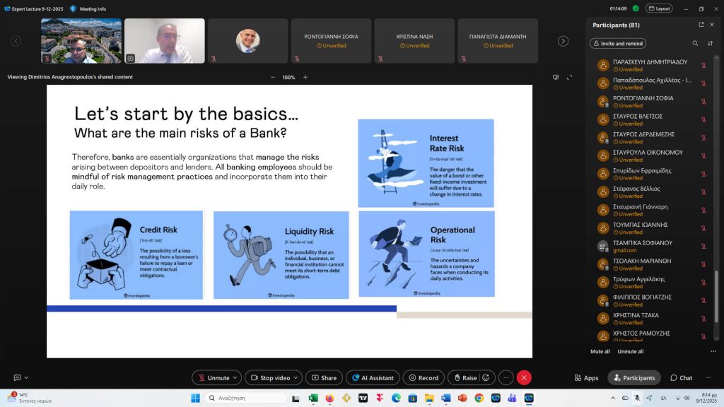 Business Series: «Credit Risk and Capital Adequacy in the Digital Age»